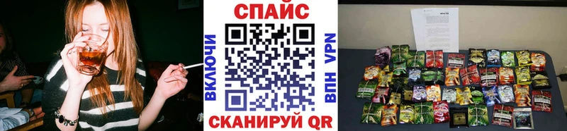 БУТИРАТ BDO  KRAKEN зеркало  Красково  как найти закладки 