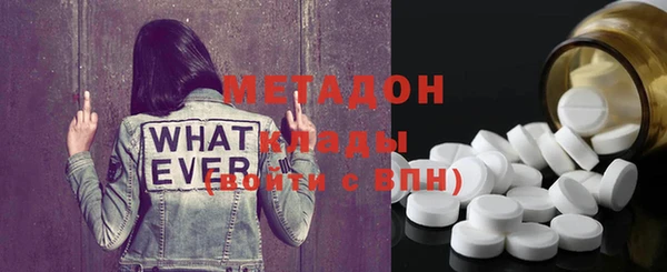 дживик Касимов