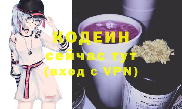 кокс Карпинск