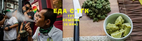 дживик Касимов