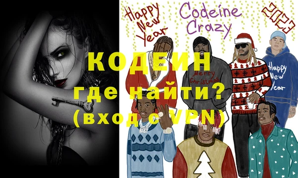 кокаин премиум Карталы