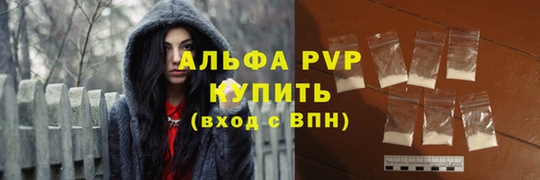 ешки Шарыпово
