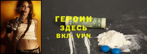 мдма Корсаков