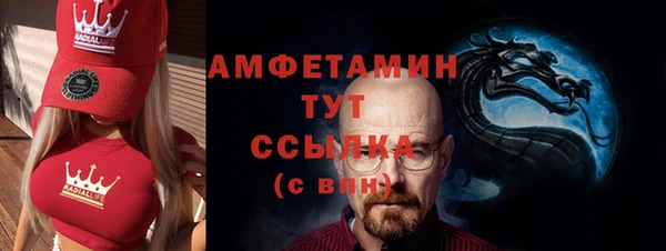 дживик Касимов