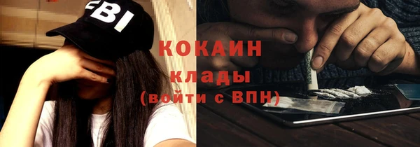 кокс Карпинск