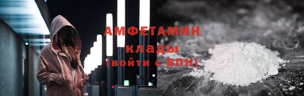 кокаин премиум Карталы