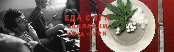 дживик Касимов