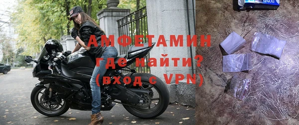 мдпв Каменск-Шахтинский