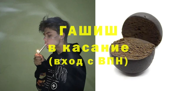 кокс Карпинск