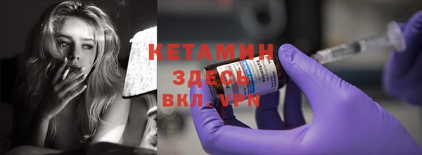 кокаин премиум Карталы