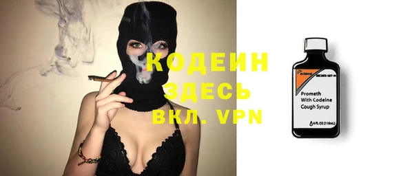 кокаин премиум Карталы