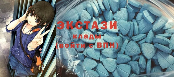 кокаин премиум Карталы