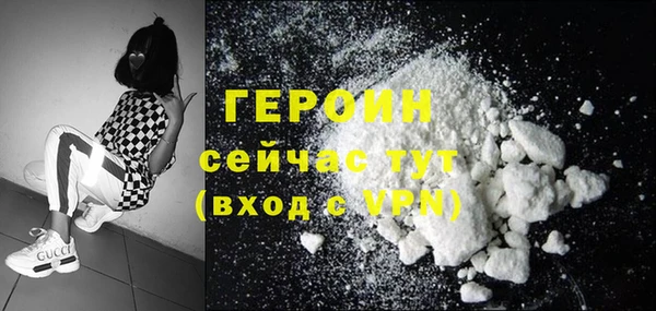 кокаин премиум Карталы