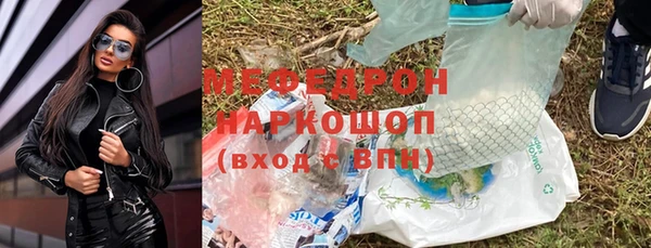 кокаин премиум Карталы