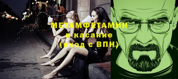кокс Карпинск