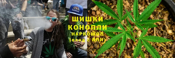 мдма Корсаков