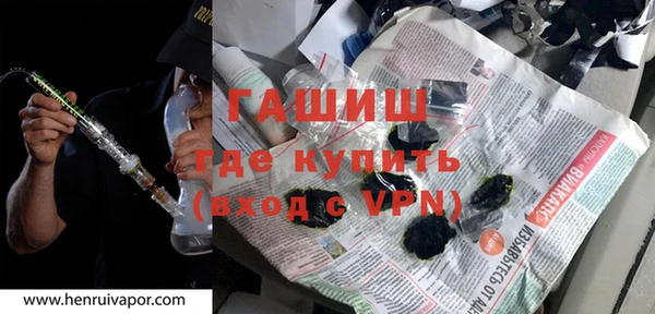 кокаин премиум Карталы