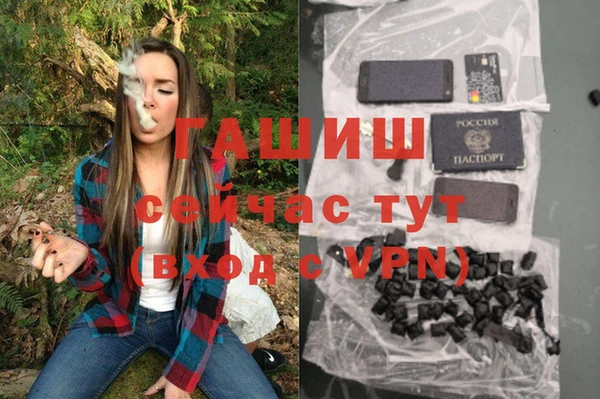кокс Карпинск