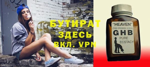 кокс Карпинск