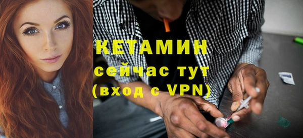 кокс Карпинск