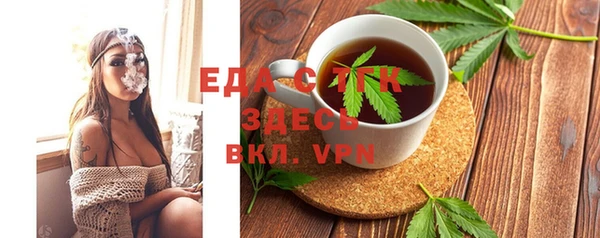 дживик Касимов