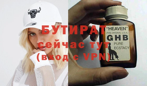 дживик Касимов