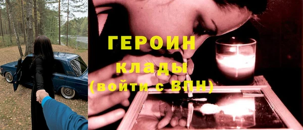 дживик Касимов