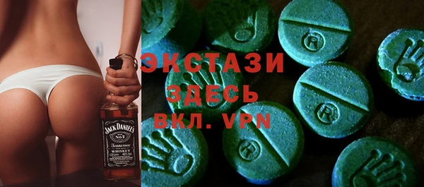 кокс Карпинск