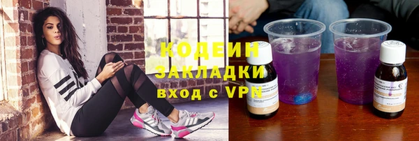 кокс Карпинск