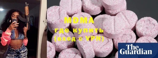 кокаин премиум Карталы