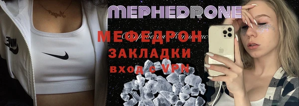 кокс Карпинск
