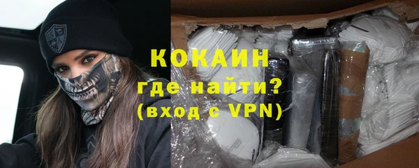 кокс Карпинск