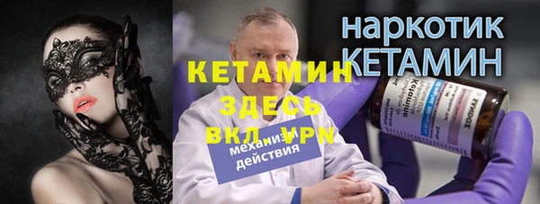 кокаин премиум Карталы