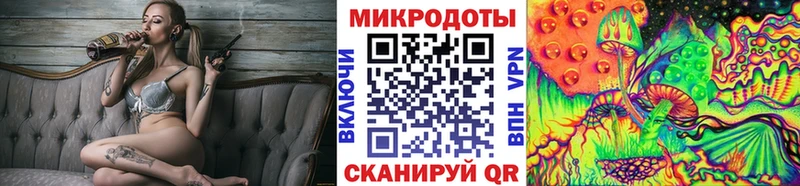 Псилоцибиновые грибы мухоморы  Красково 
